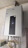 海尔【MODEL】13升一厨一卫 恒温节能安全耐用 低水压启动 上门安装  燃气热水器天然气家用 实拍图