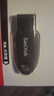 闪迪（SanDisk）64GB USB3.2 U盘 CZ550黑色 读速100MB/s 安全加密 数据恢复 学习办公电脑车载 高速大容量优盘 实拍图