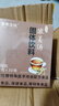 姜来无忧云南小黄姜姜汤姜母茶生姜粉速溶生理期姜茶煮红糖姜茶姜粉 浓姜汤(6g×30条) 实拍图