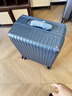 网易严选宽拉杆窄铝框小金刚PC行李箱大容量旅行箱拉杆箱出差星海蓝20英寸 实拍图