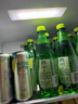 Perrier氼颂家巴黎水 进口气泡水 年货礼盒0糖0卡 青柠味矿泉水500ml*24 实拍图