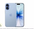 Apple/苹果 iPhone 17 256GB 青雾蓝色 支持移动联通电信5G 双卡双待手机 实拍图