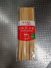 竹筷子无漆无蜡中式传统中华筷子家用方头筷特色饭店无漆无蜡天然 中华筷10双 实拍图