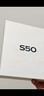 vivo S50 12GB+256GB 告白【糯米儿限定礼盒套装】赠买换无忧专属礼 主摄级长焦Live AI拍照手机 实拍图