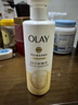 OLAY玉兰油补水滋润沐浴露 椰奶香530g 锁水 男女士通用 新旧包装随机 实拍图