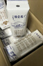 蒙牛特仑苏嗨Milk脱脂纯牛奶250ml*10盒 0脂肪 精美京绣年货礼盒 实拍图