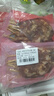 大希地安格斯牛肉串240g*3袋+羊肉串240g*2袋 腌制入味烧烤露营食材 实拍图