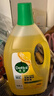 滴露（Dettol）地板清洁剂无水印2L*6瓶-箱装地板清洗剂地板瓷砖清洁剂拖地专用 实拍图