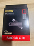 闪迪（SanDisk）1TB USB3.2 Type-C 双接口 DDE1高速固态U盘 读1000MB/s 写900MB/s 兼容手机电脑大容量金属优盘 实拍图