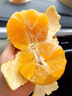 京鲜生 四川爱媛38号果冻橙 净重5斤 单果150g起 生鲜柑橘桔子水果礼盒 实拍图