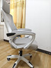 锦汐 电脑椅家用办公椅子靠背人体工学椅学习转椅老板座椅游戏电竞椅 【后躺+乳胶】白框灰网-店长推荐 实拍图