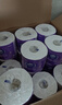 维达（Vinda）有芯卷纸 超韧4层140克*30卷 加厚升级 卫生纸卷筒纸手纸纸巾整箱 实拍图