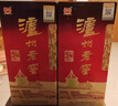 泸州老窖 六年窖头曲 浓香型白酒 52度500ml 2瓶（配礼袋） 实拍图