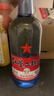 红星二锅头 蓝瓶绵柔8陈酿 清香型白酒 53度 750ml 双瓶装 实拍图