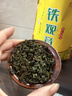 印象堂 茶叶特级原产铁观音500g2025新茶清香型袋装乌龙茶礼品自己喝 实拍图
