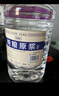 久知心 四川纯粮酒原浆 浓香型 42度 5L 10斤 桶装白酒 泡药酒 新年新春 实拍图