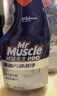 威猛先生（Mr Muscle）油污清洁剂 油烟机净油泡泡650g*2+650g替换 小青柠香G14净油因子 实拍图