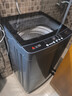 志高（CHIGO）全自动洗衣机波轮宿舍迷你小型家用洗烘一体智能洗脱一体机 20KG玄武灰【玻璃盖板+强力烘干+强动力电机】 实拍图