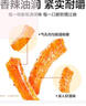 卫龙 辣条 大面筋650g 【黄子弘凡同款】 怀旧豆干 小零食 年货 实拍图