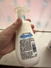 多芬氨基酸水润保湿水嫩洁面泡泡洗面奶160ml 送补充装160ml 实拍图
