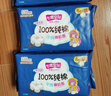 七度空间少女超薄透气100%纯棉亲肤超长夜用卫生巾338mm12片【新国标认证 实拍图