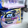 苏菲超熟睡柔棉感夜用卫生巾29cm15片量多防漏干爽姨妈巾自营官方旗舰 实拍图
