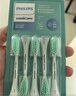 飞利浦（PHILIPS）电动牙刷头官方原装适配小羽刷系列刷柄清洁亮白  5支装 HX2025/02  实拍图