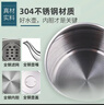 格来德（Grelide）烧水壶加厚304不锈钢电热水壶家用电水壶4.2L-6L大容量热水壶自动断电煲水壶煮水壶开水壶防干烧 4.2L 容量-一体电源线-242S 实拍图