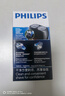 飞利浦（PHILIPS）电动剃须刀经典便携款 自动研磨刮胡刀胡须刀 情人节生日礼物送男生老公父亲  出行必备  实拍图