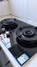 苏泊尔（SUPOR）燃气灶家用天然气双灶5.2KW猛火 [升级70%]高热效率煤气灶台嵌入式可调节底盘 DB28S 实拍图