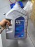 采埃孚（ZF）福特自动变速箱油/波箱油AF6福克斯蒙迪欧致胜锐界翼虎福睿斯4L 实拍图