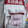 无印良品一次性床上四件套旅行用品必备一次性床单被罩床品四件套酒店用品 实拍图