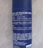 吉列清新柠檬型 剃须泡沫 剃须膏剃须啫喱 非刀头 210g*3 非吉利 实拍图