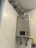 林内（Rinnai）【小蛮腰Pro】16升燃气热水器天然气热水器 恒温ECO节能 低水压启动上门安装16GD32（JSQ31-GD32） 实拍图
