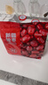 京东京造 新疆骏枣1kg 和田大枣红枣开袋即食 孕妇休闲零食 蜜饯果干 实拍图