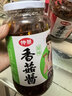 仲景 香菇酱 原味450g+香辣450g 拌饭拌面夹馍下饭酱菜蘑菇调味酱 实拍图