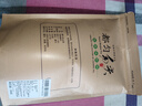 均尚贵州都匀毛尖特茶级明前新茶茶叶浓香春茶日照云雾绿茶茶叶自己喝 【明前头采】 250g*1袋 正宗都匀毛尖茶 实拍图