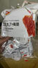 卫龙辣条 老式大刀肉200g 儿时怀旧豆干小零食 实拍图
