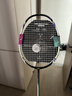 李宁（LI-NING）羽毛球拍战戟小马达全碳素珍珠白5U已拉线AYPU073-5 实拍图