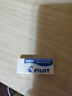 百乐（PILOT）泡沫橡皮擦少屑干净学生专用不留痕迹绘图素描橡皮文具儿童学习用品 聚屑易擦ER-FN8 中小号 5个装 实拍图