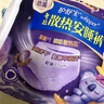 护舒宝无痕奢柔安睡裤XL加大码12条裤型卫生巾姨妈巾自营密封产后适用 实拍图