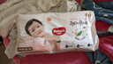 好奇（Huggies）铂金装小桃裤成长裤XL96片(12-17kg)加大号尿不湿【透爽散热】 实拍图