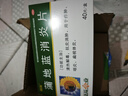 葵花 蒲地蓝消炎片 0.24g*40片 清热解毒 抗炎消肿 咽炎片 扁桃体发炎 喉咙痛 牙龈肿痛 口腔溃疡 消炎药 实拍图