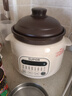 苏泊尔（SUPOR）电炖锅 电炖盅 电砂锅 煲汤锅炖汤锅 燕窝炖盅 煮粥锅 电煮锅 婴儿辅食锅 紫陶 DG30YC816多功能锅 实拍图