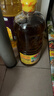 鲁花【保真菜籽油】低芥酸特香菜籽油 2L 物理压榨【京东品酒会同款】 实拍图