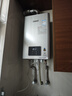 林内（Rinnai）【小蛮腰Pro plus】13升极光灰燃气热水器 超能恒温芯 恒温热水器上门安装 13GD33（JSQ26-GD33） 实拍图