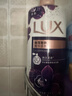 力士（LUX）依兰香沐浴露 幽莲魅肤馥郁香氛精油沐浴乳1000g 持久留香 实拍图