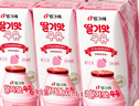 宾格瑞草莓牛奶 韩国原装进口牛奶 饮料儿童学生早餐奶200ml*6 实拍图