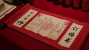 酷依宝可乐瓶身自粘文字贴纸易拉罐贴字订婚祝福装饰布置喜宴婚庆摆台 实拍图