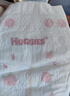 好奇（Huggies）铂金装小桃裤纸尿裤S96片(4-8kg)新生儿小号尿不湿【透爽散热】 实拍图